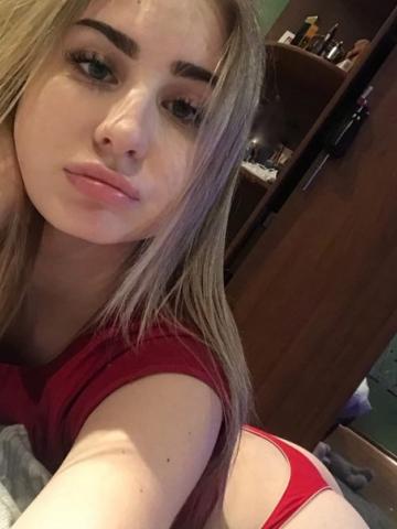 Снежана