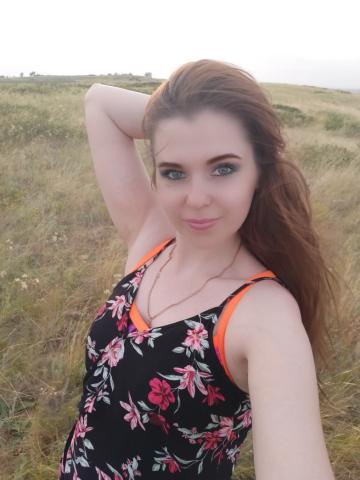 Индивидуалка Ксения Фотография 4